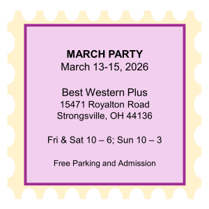 2026 March Party Website Stamp