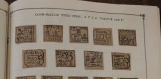 Collection Focuses on Ukrainian History